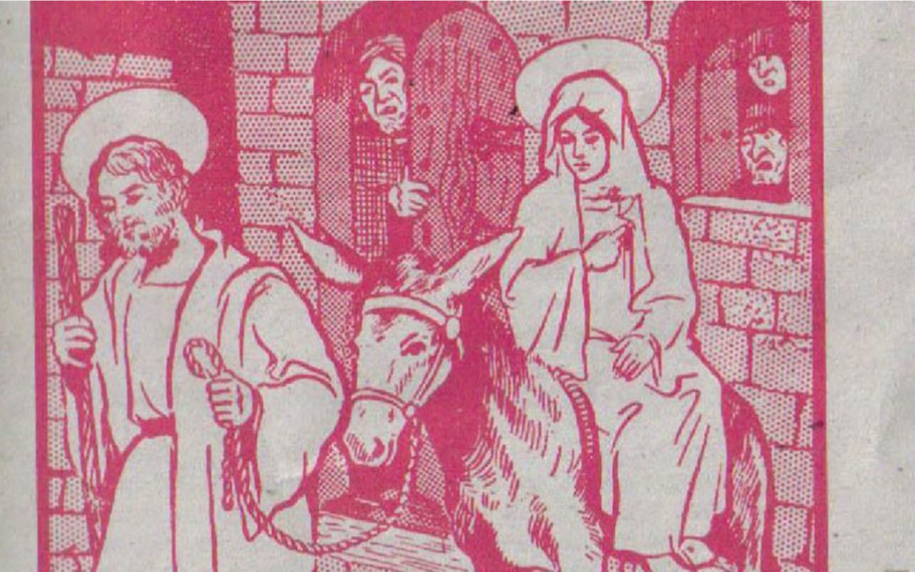 Letanía para pedir posada